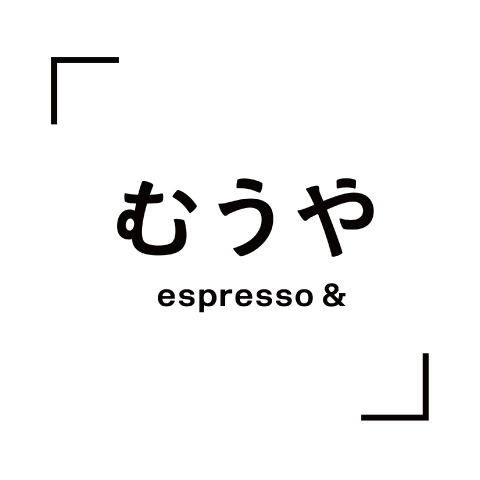 むうや ショップ情報 Tokyo Mizumachi 東京ミズマチ