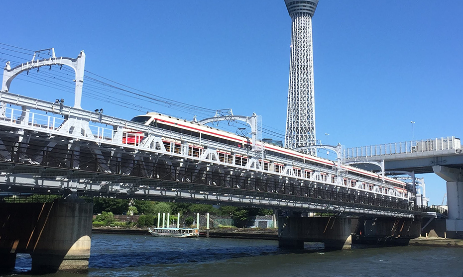 SUMIDA RIVER WALK